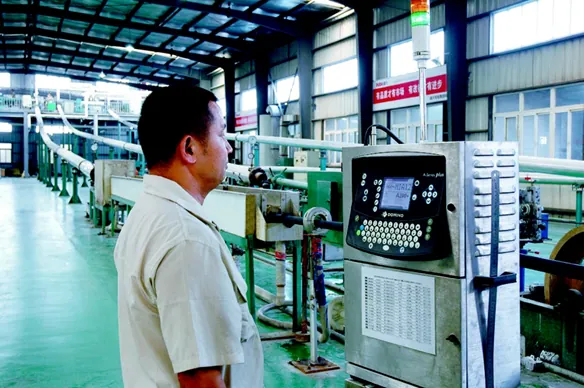 Production Equipment 04