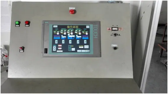 Production Equipment 07