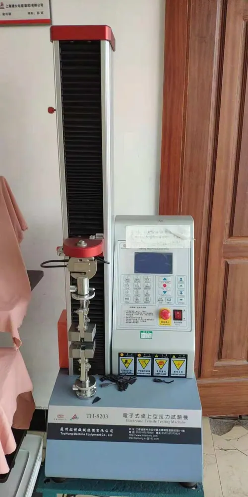 Inspection Equipment 02