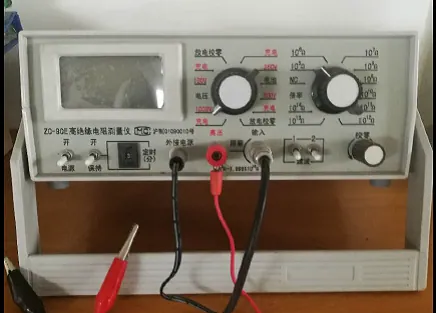 Inspection Equipment 04