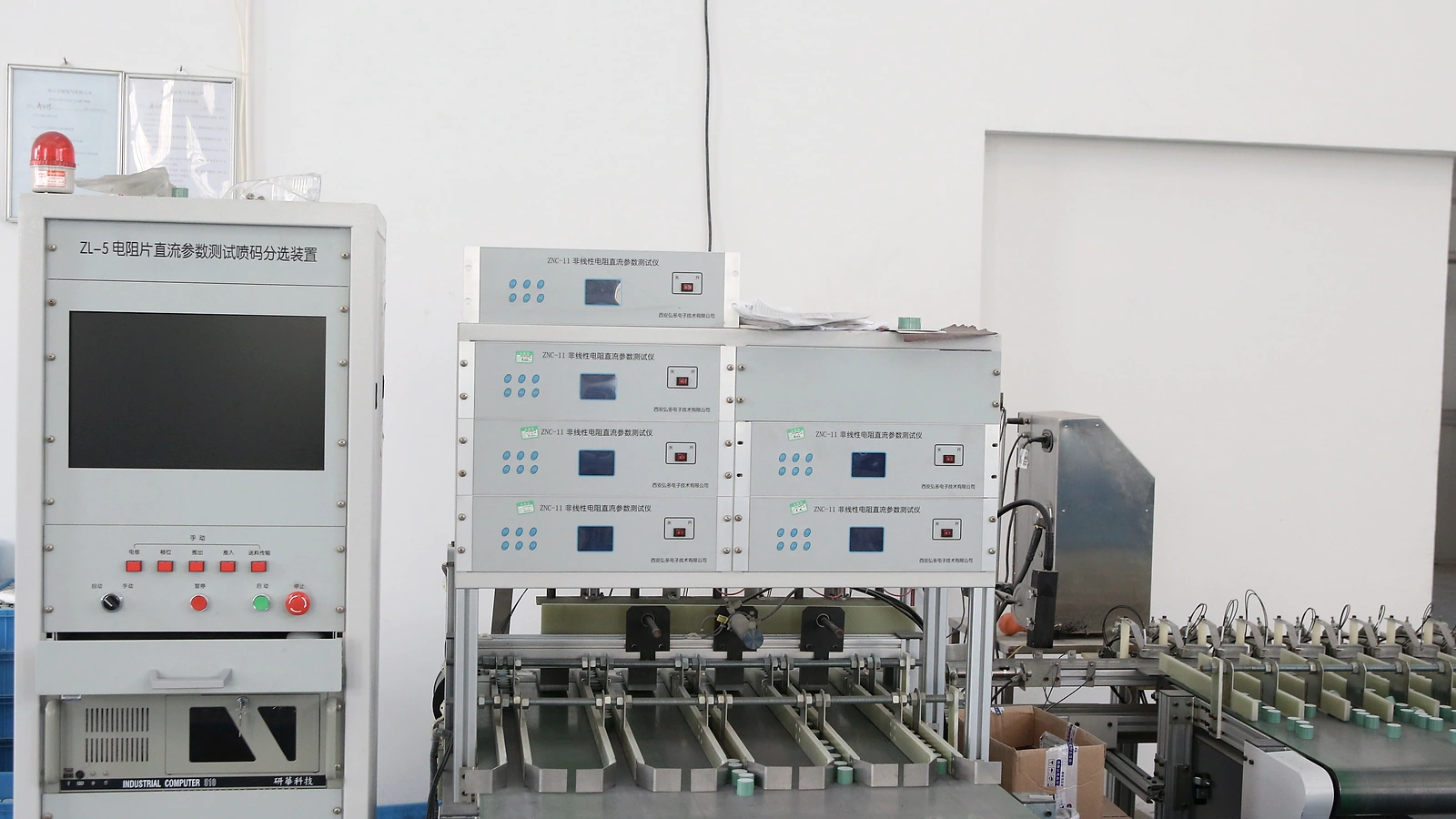 Batch testing and sorting equipment from the submitted workshop photography
