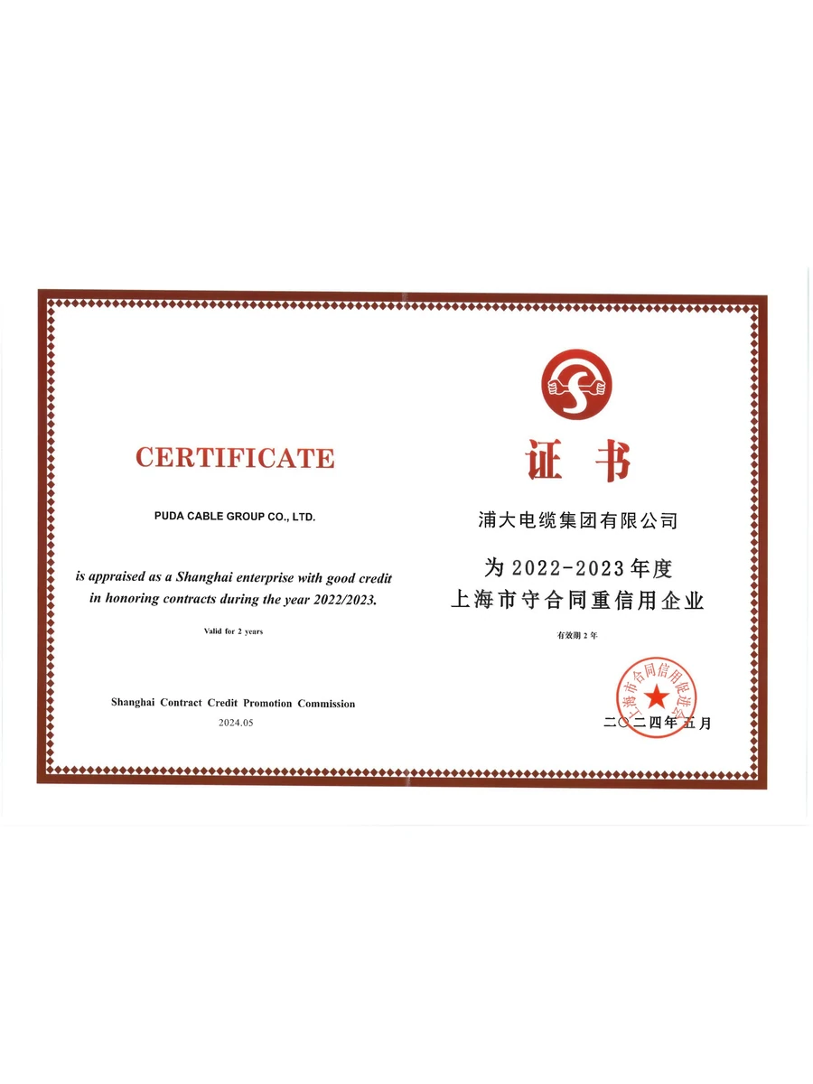 Contract Credit Certificate preview