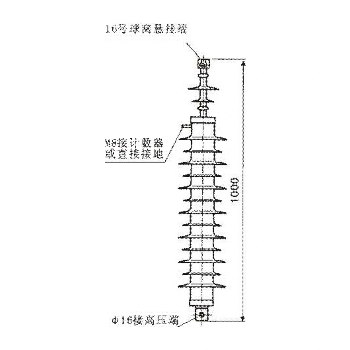 Composite Housing Metal Oxide Surge Arrester for Transmission Line view 2
