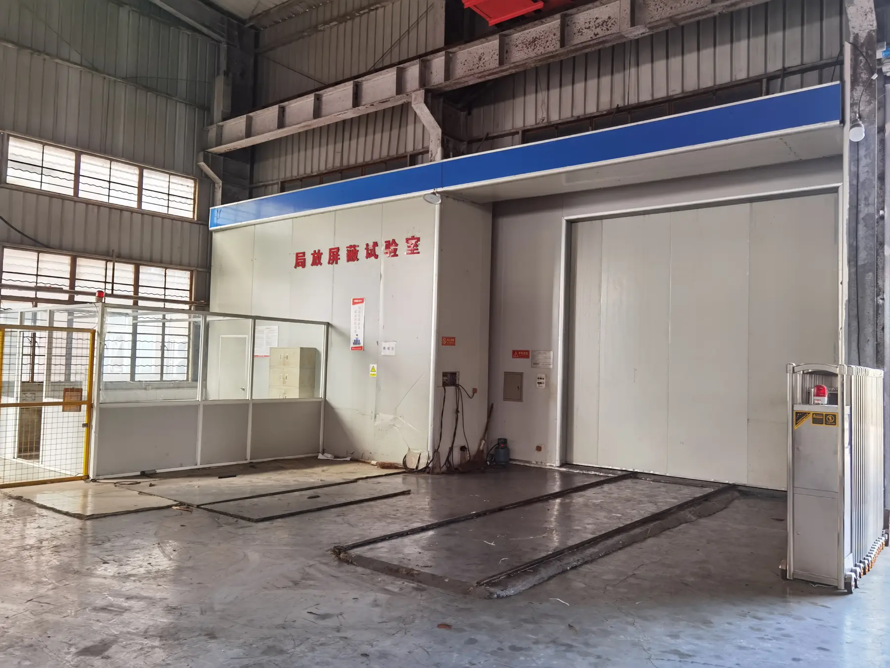 Partial discharge shielded test laboratory